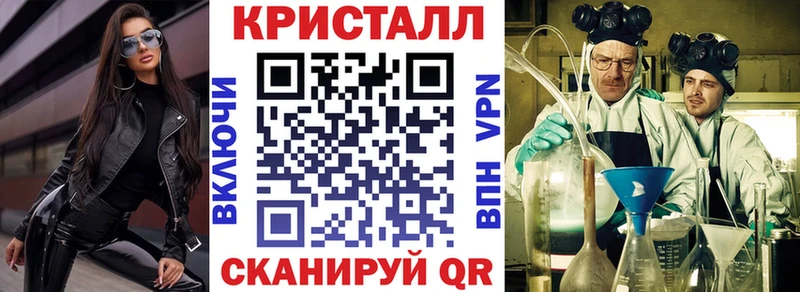 АМФЕТАМИН VHQ  Чернушка 