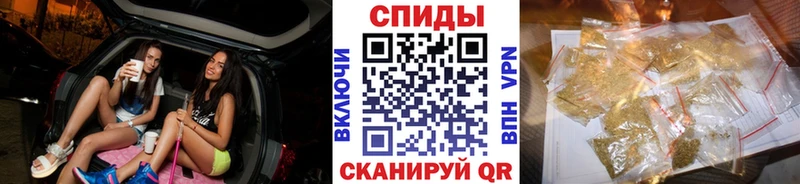 Бутират оксибутират Чернушка