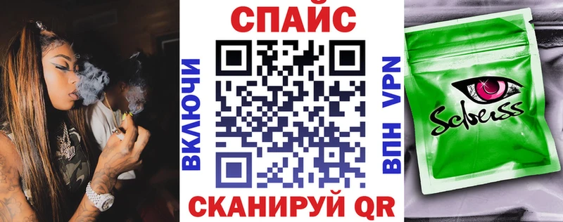 цены наркотик  Чернушка  Бутират бутандиол 