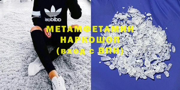 мдпв Дмитровск