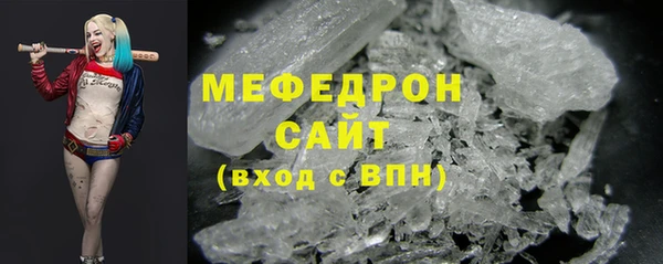 кокаин Семикаракорск
