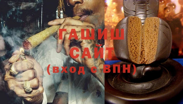 дживик Семилуки