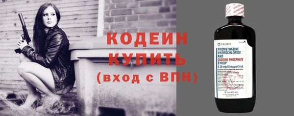 героин Дмитров