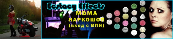 дживик Семилуки