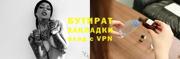 кокаин Семикаракорск