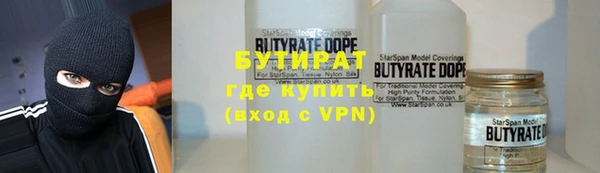 apvp Дмитриев