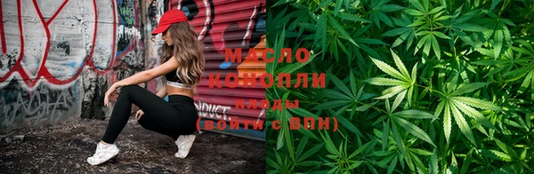 прущий лед Гусь-Хрустальный