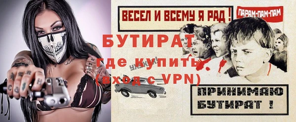 героин Дмитров