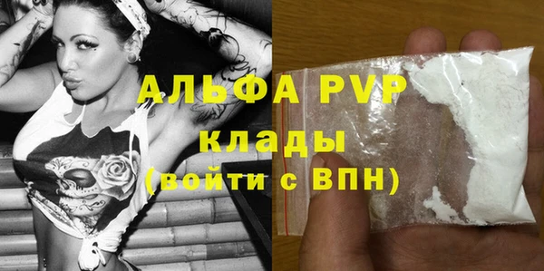 jwh Гусиноозёрск