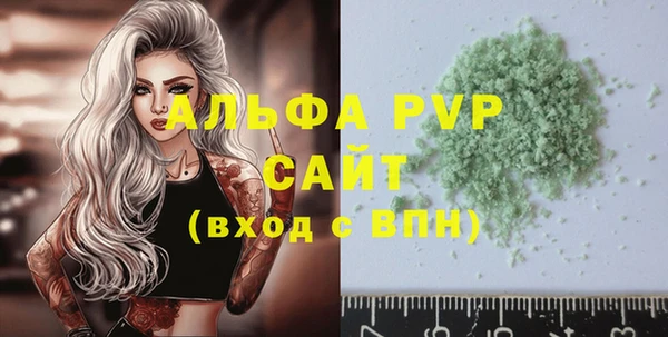 jwh Гусиноозёрск
