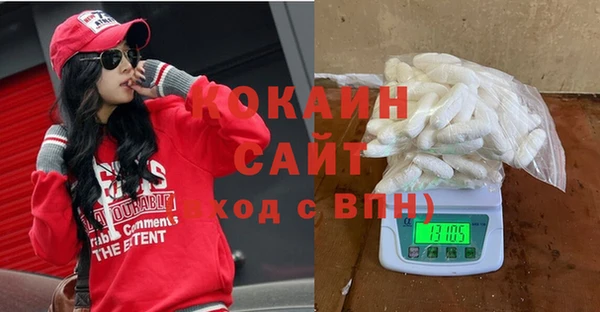 героин Дмитров