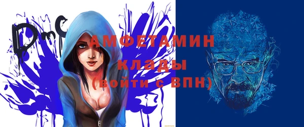 jwh Гусиноозёрск