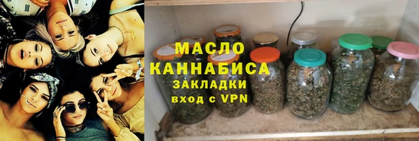 прущий лед Гусь-Хрустальный